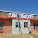 진주누리유치원 이미지