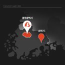 21세기종합센타 이미지