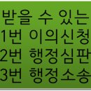 외국인전문행정사 이미지