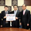 조제약국 이미지