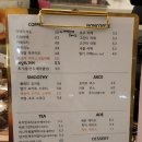 카페오르 이미지