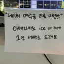프제뉴 이미지