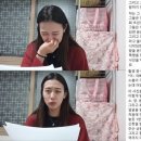 어쩔 수 없어 이미지