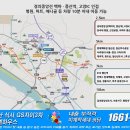 행신근린3호공원 네이버블로그