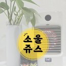 롤로멀티샵