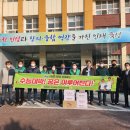 점촌고등학교