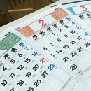 별화연구소