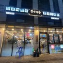 청년다방미사역점 이미지