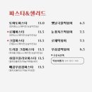 닭장맥주(울산삼산점) 네이버블로그