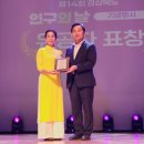 도옥 이미지