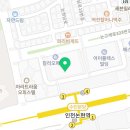 하창일세무회계사무소