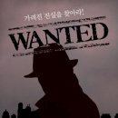 포모컴퍼니