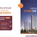 금강세탁소 이미지
