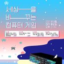 현대미술관 이미지