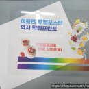 박대리디자인 이미지