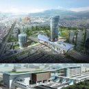 시민공원공인중개사사무소 이미지