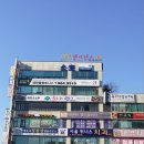 조은정댄스아카데미 이미지