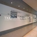 (주)서원목재