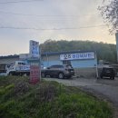 남양주 실내 바다낚시터 | 어린이날 진접 오즈 실내 바다낚시터 짬낚후기
