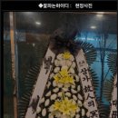 남구미요양병원 이미지