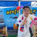 축산물백화점 이미지