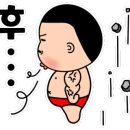 써니포차 이미지