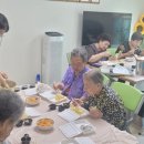 공수경로당 이미지