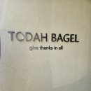 토다베이글 이미지