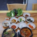 미소쌈밥정식 이미지