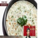 사이라 호프 커피 이미지