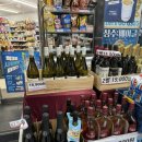 GS25 자양한울점 이미지