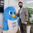 협동상사 이미지