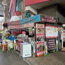 서문 | 대구 신서문김밥 : 서문시장 맛집 후기🍙