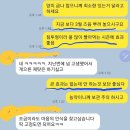 토양 살충제 어떤거? 어떤 방법으로... 이미지