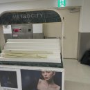 그랜드산업 이미지