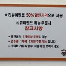 씨유 송도더테라스 후문점 | 송도 떡볶이 맛집 달빛축제공원 인근 분식집_대왕판떡볶이