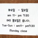 더베이커리(The bakery) 티스토리