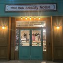 키리키리베이글하우스 | 광주 수완지구 카페 : 디저트 가득한 키리키리 베이커리 하우스 베이글맛집 후기