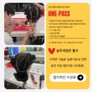 헤어미용(자격증) 이미지