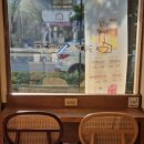 사직요양병원 | 사직역 카페, 휴식하기 좋은 커피볶는 시골커피 사직부산아동병원점
