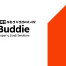 이십사쩜칠 이미지