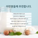 에스마트 이미지