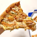 빅스타피자망원