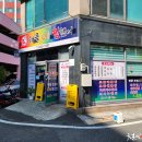 해물너찜했어 이미지
