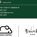 (주)원퍼센트 이미지