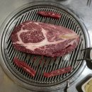 최강본한우