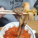 모모돈까스 이미지