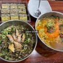 청아김밥 이미지