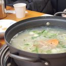 센텀바지락칼국수 | 광안리보쌈 맛집 박만배아리랑보쌈 광안리점, 가브리살 보쌈 칼국수 광안리밥집