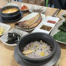 사천 남도 원조 영양돌솥밥